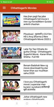 Chhattisgarhi Movies APK Download 2024 Free 9Apps