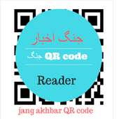 Akhbar epaper QR Code Reader on 9Apps