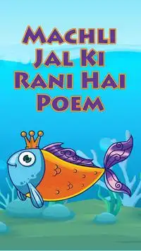 Machli Jal Ki Rani Hai Poem Videos Hindi for Kids APK Download 2023 - Free  - 9Apps