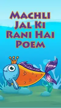Machli Jal Ki Rani Hai Poem Videos Hindi for Kids APK Download 2023 - Free - 9Apps Machli Jal Ki Rani Hai Poem Videos Hindi for Kids APK Download 2023 - Free - 9Apps