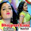 New Bhojpuri Video Songs 2020 - Bhojpuri HD Videos