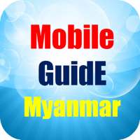 Mobile Guide Myanmar