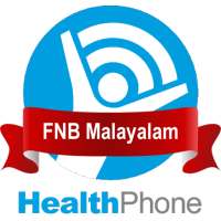 FNB Malayalam HealthPhone