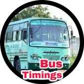 SETC Bus Timings Tamilnadu