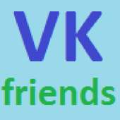 Список друзей VKontakte