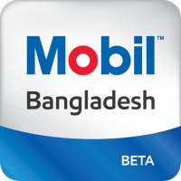 Mobil Bangladesh