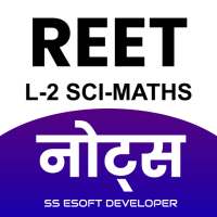 REET Exam Notes Level 2 (Sci-Maths)
