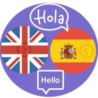 English - Spanish translator