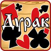 Durak card game