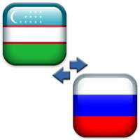 Uzbek - Russian Translator on 9Apps