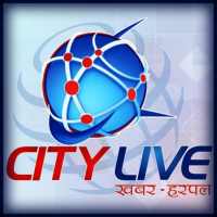 City Live India