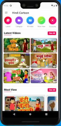Famous Hindi Cartoon APK Download 2023 - Free - 9Apps