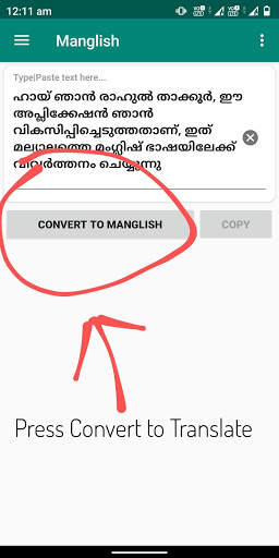 Manglish - Convert Malayalam To Manglish screenshot 3