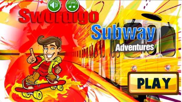 Swordigo Subway 1 تصوير الشاشة