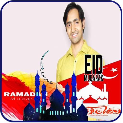 Ramadan/Eid Mubarak Video Maker : Eid Status Maker