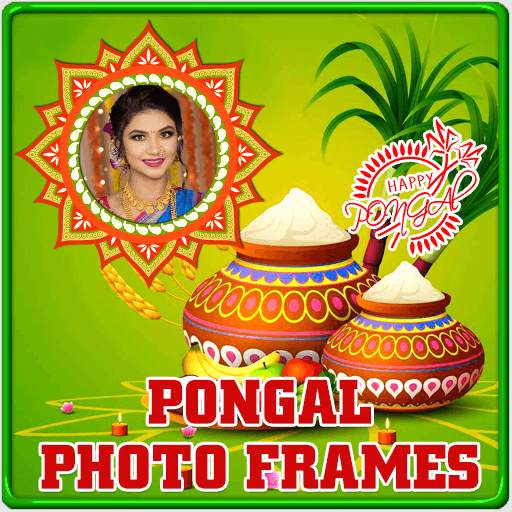 Pongal Photo Frames