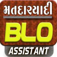 Matdaryadi - BLO Assistant on 9Apps