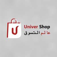Univershop - Vente et achat en ligne en Algérie