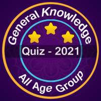 Connaissances générales Quiz 2021