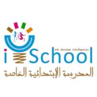 ISCHOOL SOUSSE on 9Apps