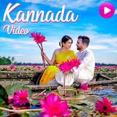 Kannada Video Status - Kannada Status