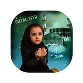 Eid Al-Fitr Photo Frames on 9Apps