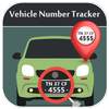 Vehicle Number Tracker - Daily Petrol Diesel Price