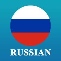 Speak Russian - Learn Russian Phrases, Words FREE on 9Apps