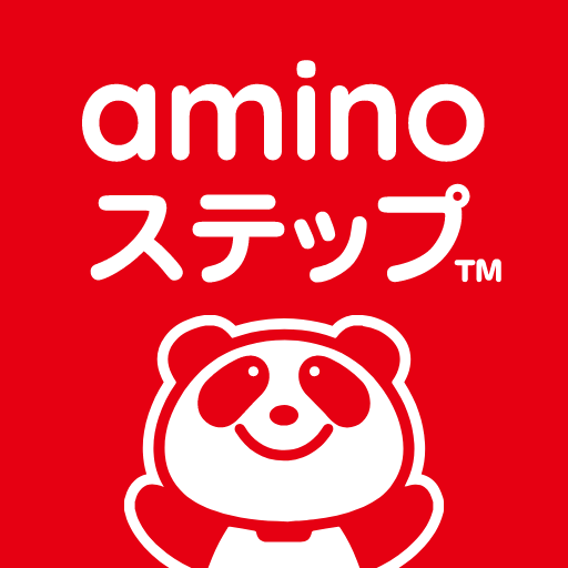 aminoステップ ウォーキング・歩くとマイルが貯まる歩数計 icon