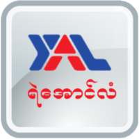 Ye Aung Lan Express on 9Apps