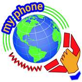 MyPhone1
