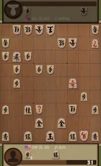 Play Shogi APK for Android Download