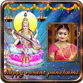 Vasant Panchami Photo Frames on 9Apps