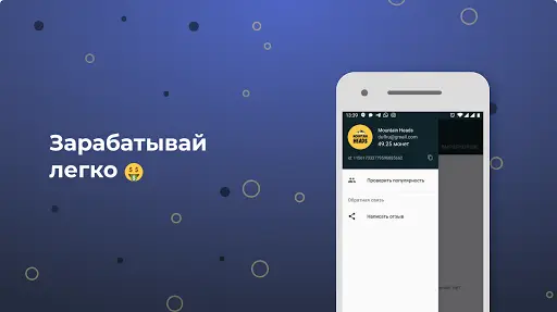 bonus video - Русский перевод – Словарь Linguee