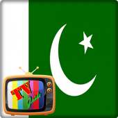 TV Pakistan Guide Free