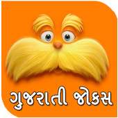 Gujarati Jokes