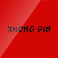 Zhong Pin
