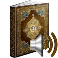 Al-Quran MP3 [Bahasa Melayu]