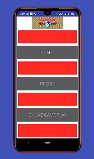 Satta Chart & Play Online 1 تصوير الشاشة