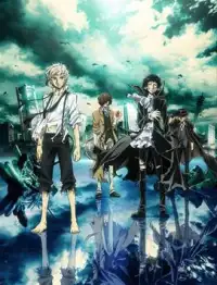 Bungou Stray Dogs Wallpapers APK Download 2023 - Free - 9Apps