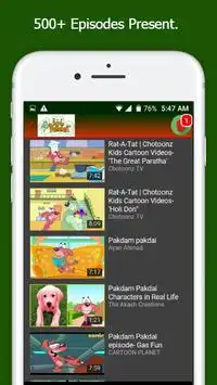 Pakdam Pakdai Cartoon APK Download 2023 - Free - 9Apps Pakdam Pakdai Cartoon APK Download 2023 - Free - 9Apps