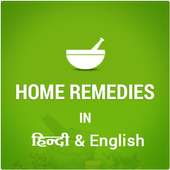 Ayurvedic Tips & Home Remedies on 9Apps