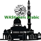 Islamic Stickers Whats App on 9Apps