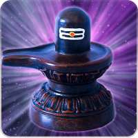 4D Shiva Lingam शिवलिंग - भगवान शिव Live Wallpaper on 9Apps