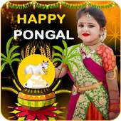 Pongal Insta DP Maker (పొంగల్) on 9Apps