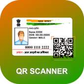 QR Code Scanner : AadharCard QR Scanner