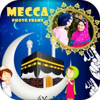 Mecca Photo Frame