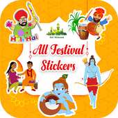 Festival Stickers-Stickers for all festivals