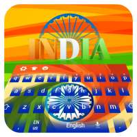 India Independence Day Flag Keyboard