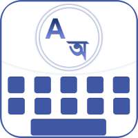 Bangla Keyboard - English to Bangla Keyboard on 9Apps